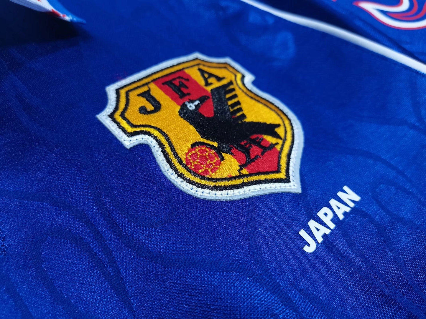Japan Retro 1998 Home (Fan)